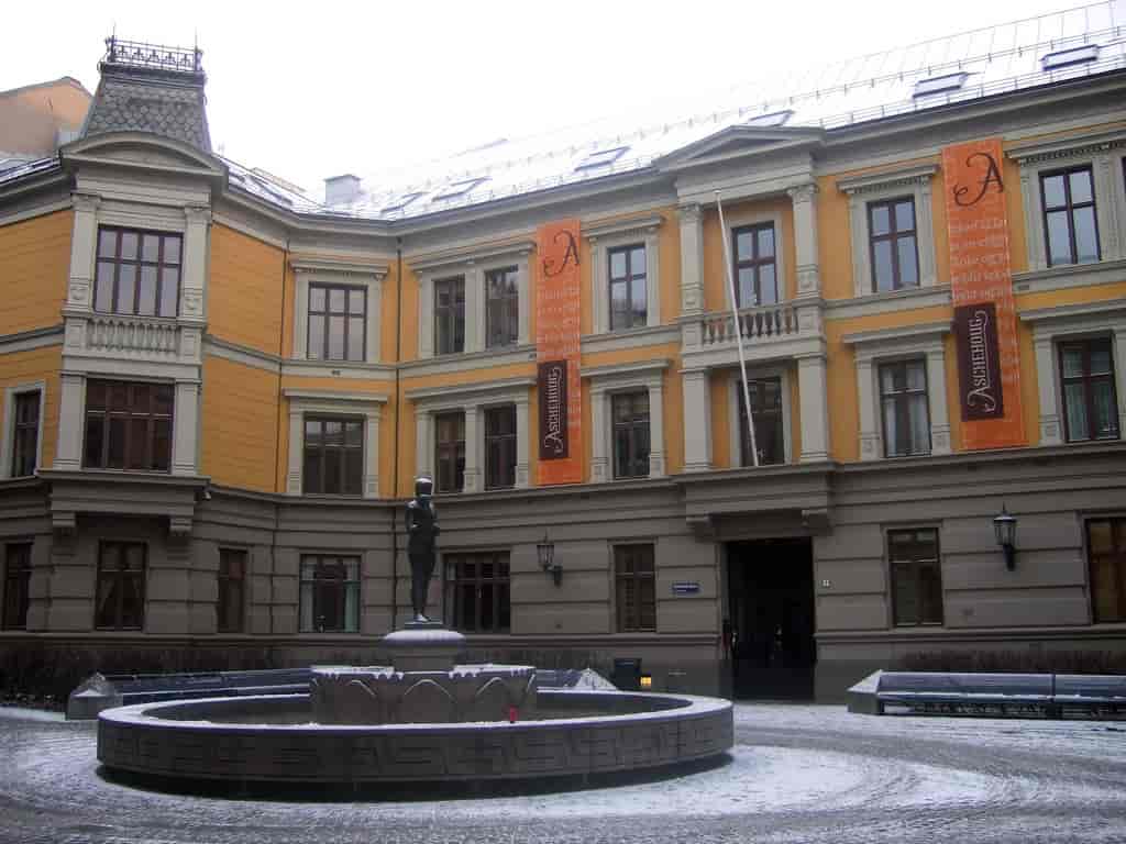 Aschehougs hovedkontor på Sehesteds plass i Oslo.