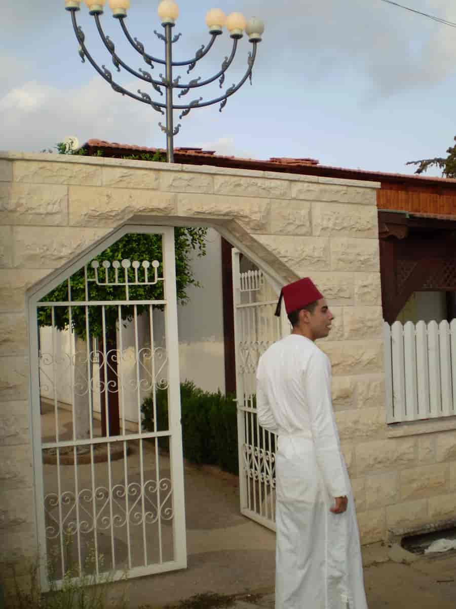 Inngangen til den samaritanske synagogen Neve Pinhas i Holon, Israel (2007)