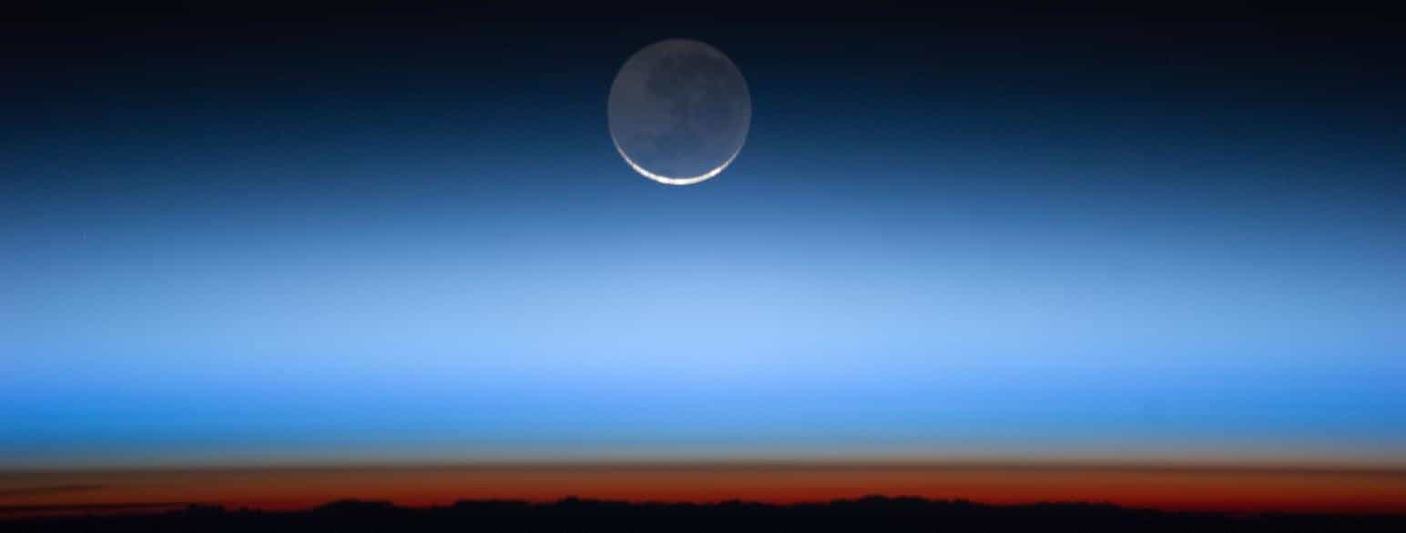 Jordas atmosfære sett fra Den internasjonale romstasjonen