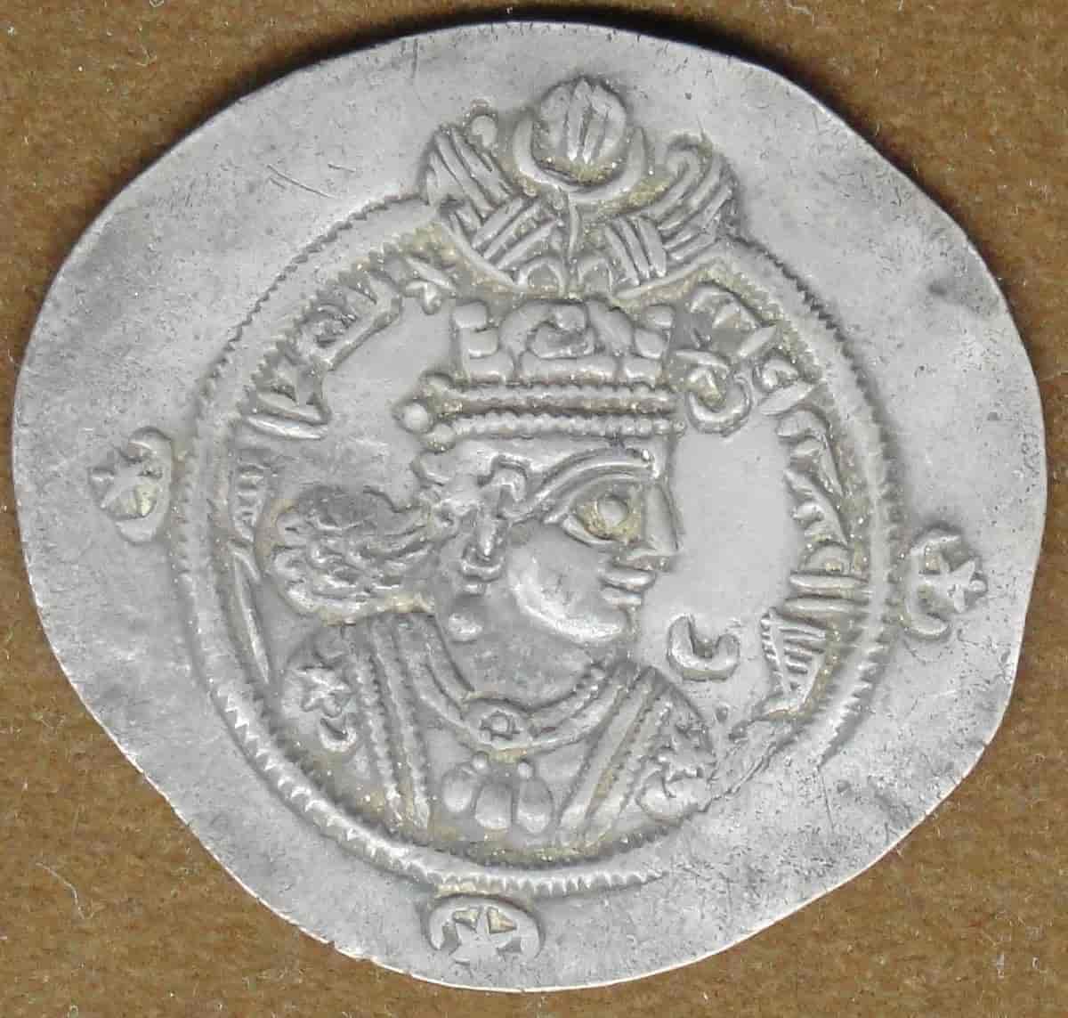 Sølvmynt Khusrou 1