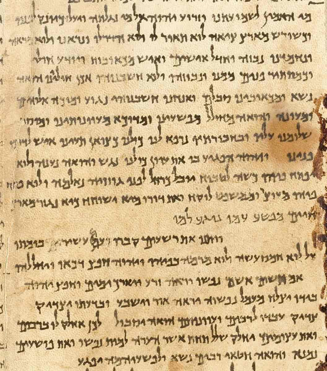 Et utsnitt fra Jesaja-rullen. En del av Dødehavsrullene.