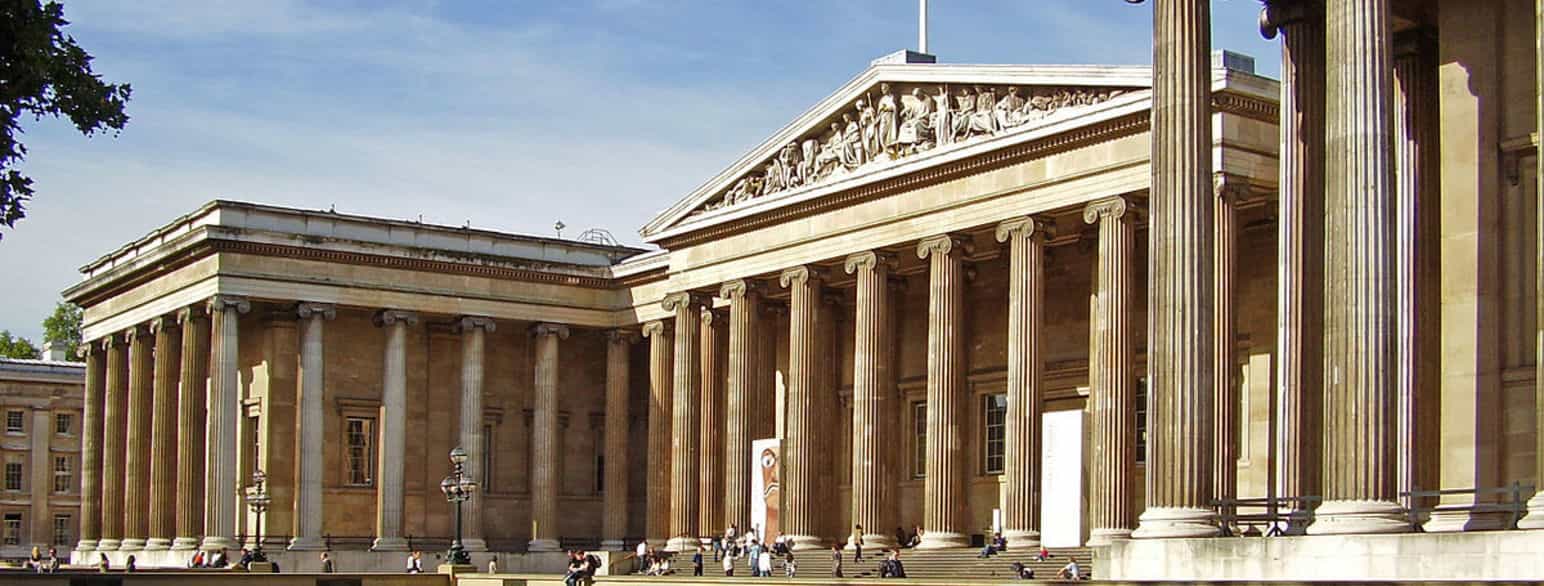 British Museums fasade