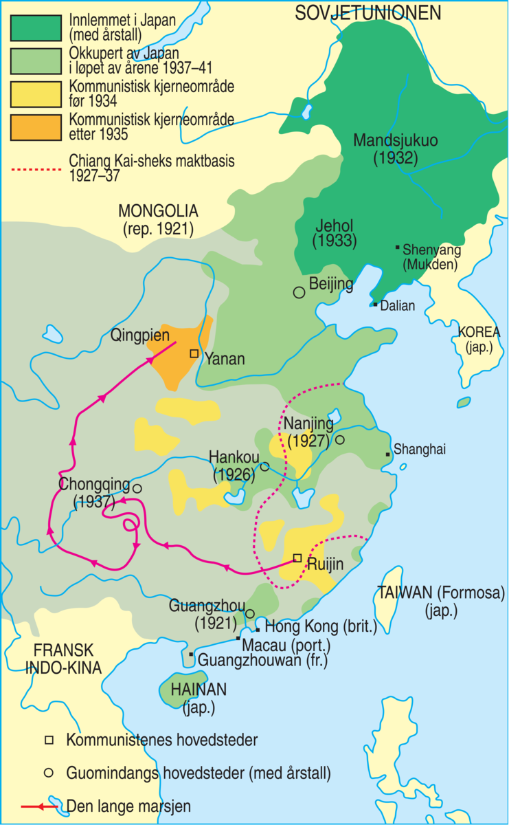 Kina, kart 1918–41
