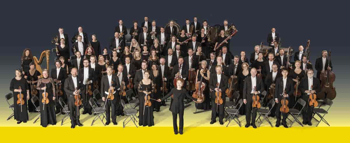 Trondheim symfoniorkester, 2017