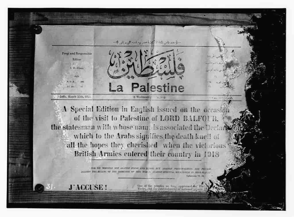 La Palestine 1925