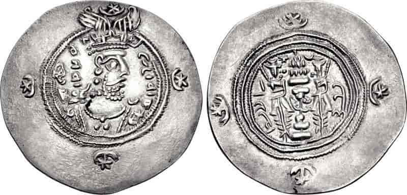 mynt med bilde av Yazdegird 3
