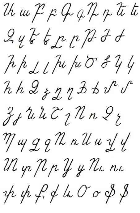 Armensk håndskrift