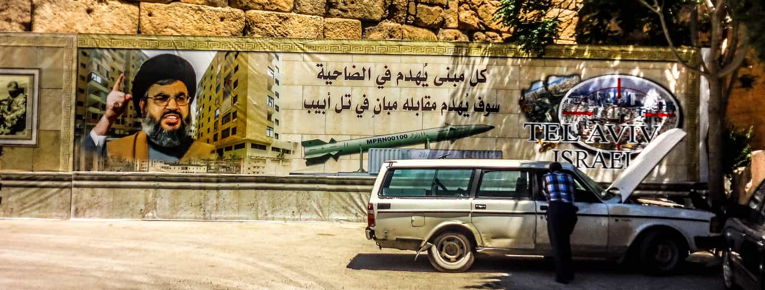 Veggmaleri av Hassan Nasrallah i Beirut