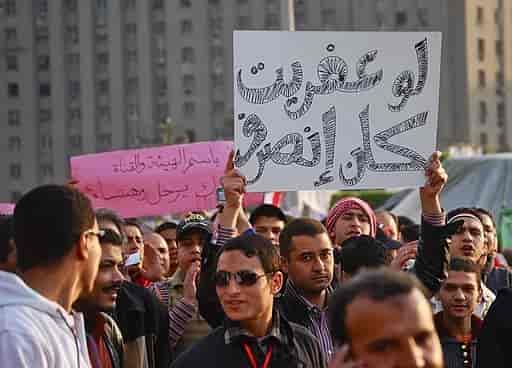Tahrir-plassen.