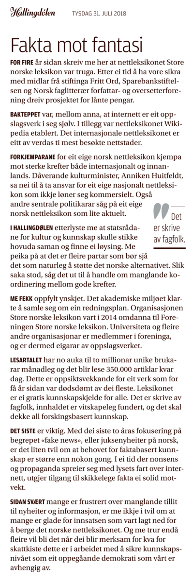 Leder om Store norske leksikon, juli 2018