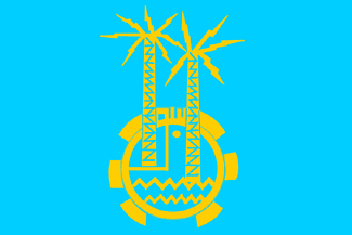 Guvernementet Aswans flagg