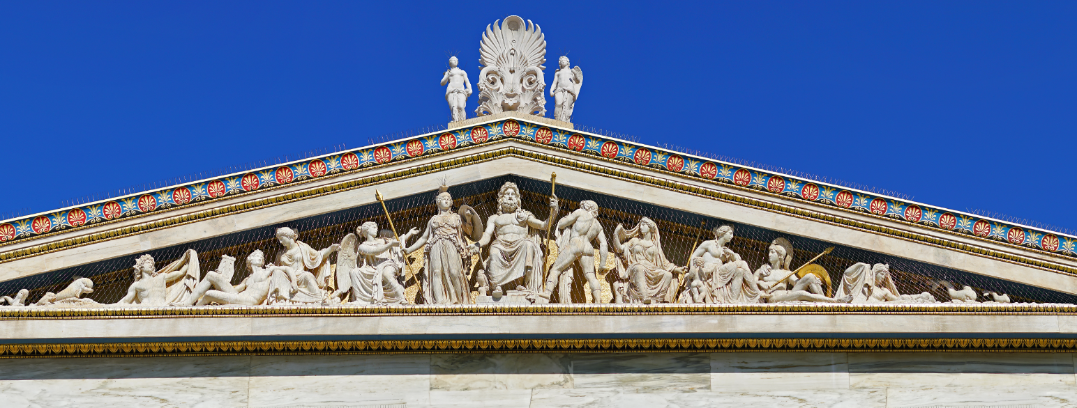 De tolv olympiske gudene, utsnitt fra Universitet i Athen