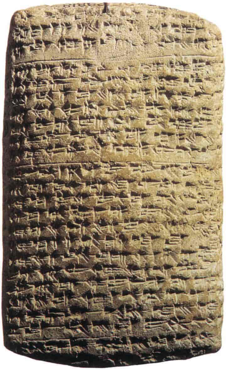 steintavlebrev med akkadisk skrift