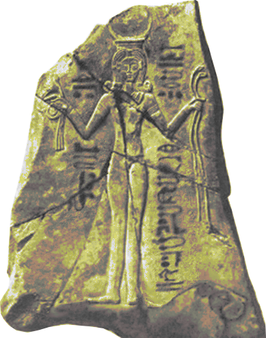 De såkalte Winchester- relieffen fra Egypt, 19. dynasti, cirka 1292–1186)