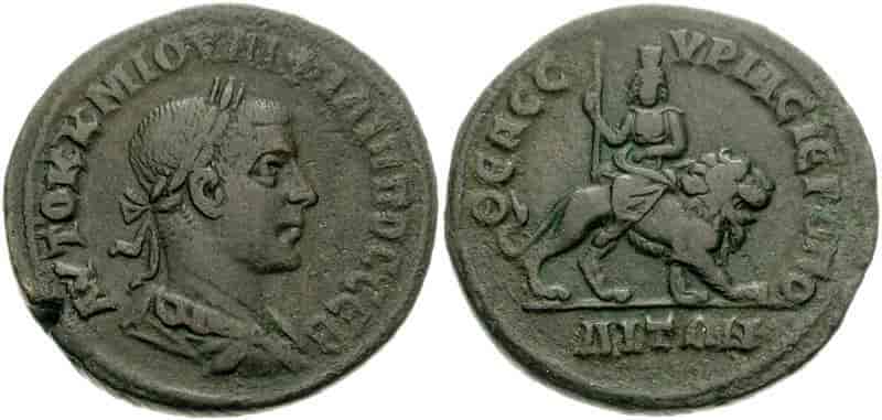 Mynt med bilde av keiser Philip 2 (247–249) og Atargatis.